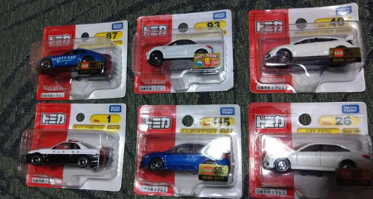 Amazon.co.jp: Coca-Cola ルートマスター ロンドン ダブルデッカーバス